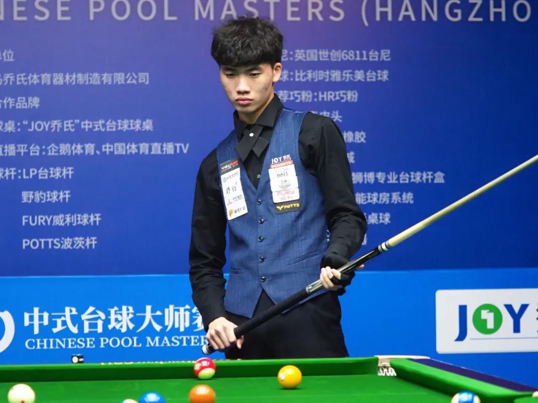 言舍夫勒对 言舍夫勒对