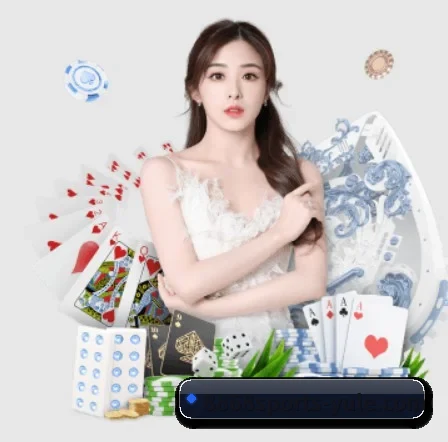 8868体育 APP 界面